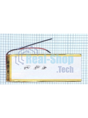 Аккумулятор Li-Pol (батарея) 4x55x145мм 2pin 3.7V/3000mAh