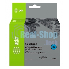 Картридж струйный Cactus CS-CH565A №82 черный (72 мл) для HP DJ 510