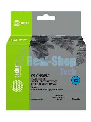 Картридж струйный Cactus CS-CH565A №82 черный (72 мл) для HP DJ 510