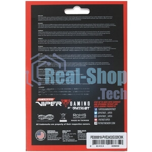 Оперативная память Patriot Viper Elite II, DDR4, 32GB (2x16 GB), 3200 MHz, CL18, DIMM, радиатор, красный, черный