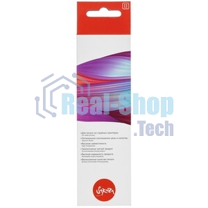 Чернила Sakura 3400C001 для Canon, голубой, 7700 к., 70 мл.