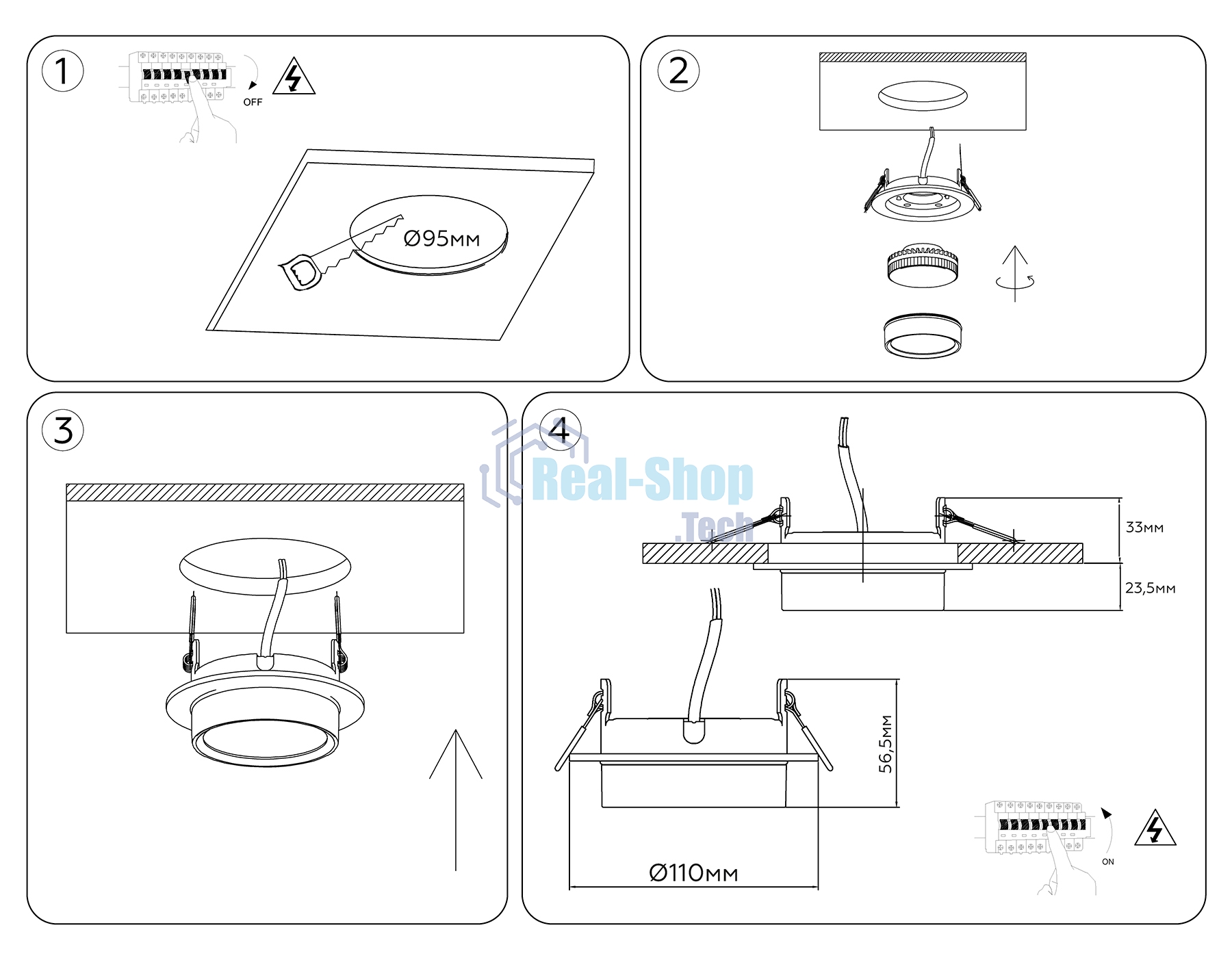 Светильник встраиваемый Ambrella light TN6733 WH белый IP44 GX53 D110*57