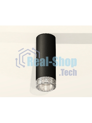 Светильник Ambrella Light XS6343020 SBK/CL черный песок/прозрачный MR16 GU5.3 (C6343, N6150)