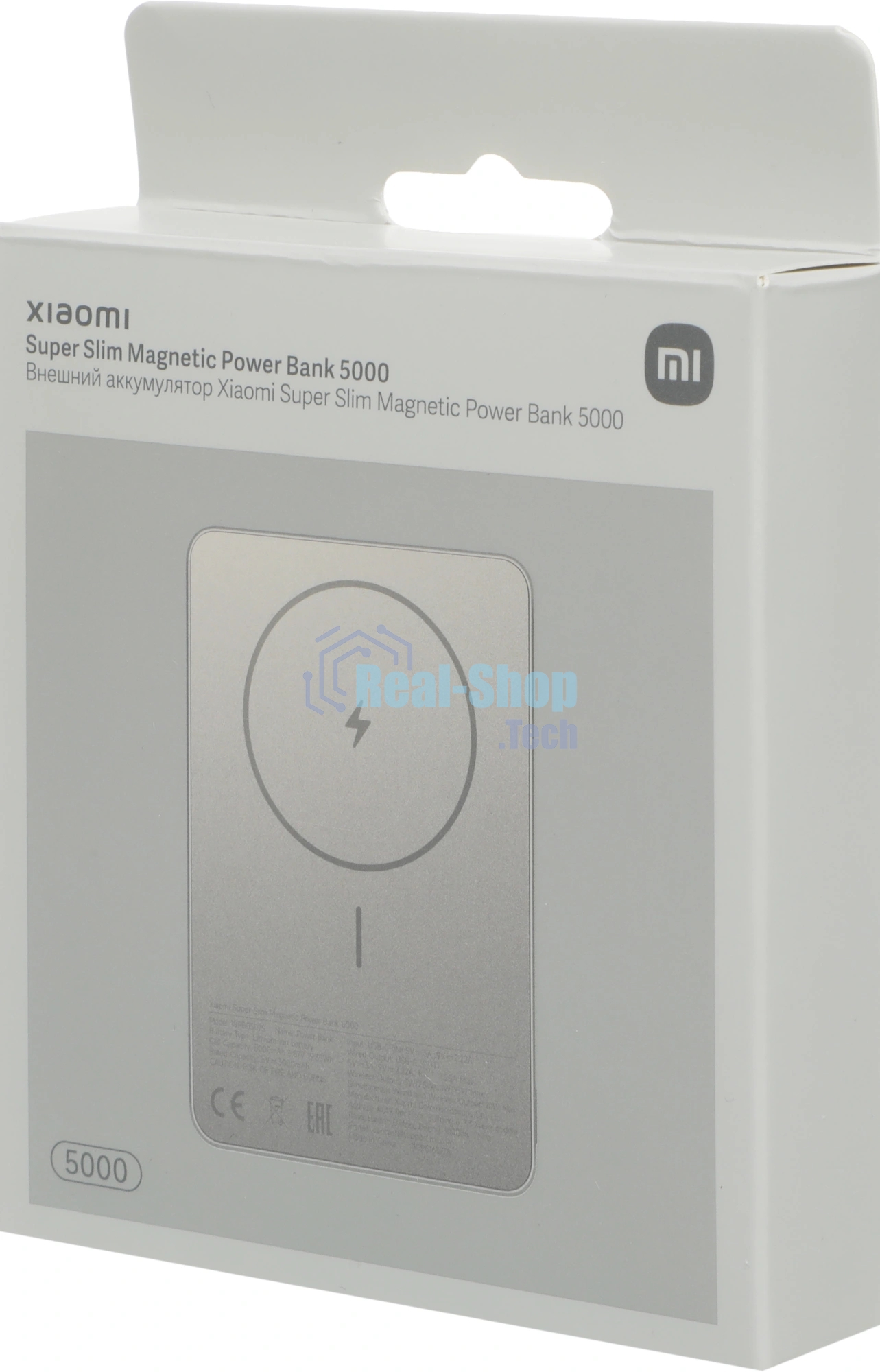 Портативный аккумулятор Xiaomi Super Slim Magnetic Power Bank 5000 Gold (BHR08PLGL)
