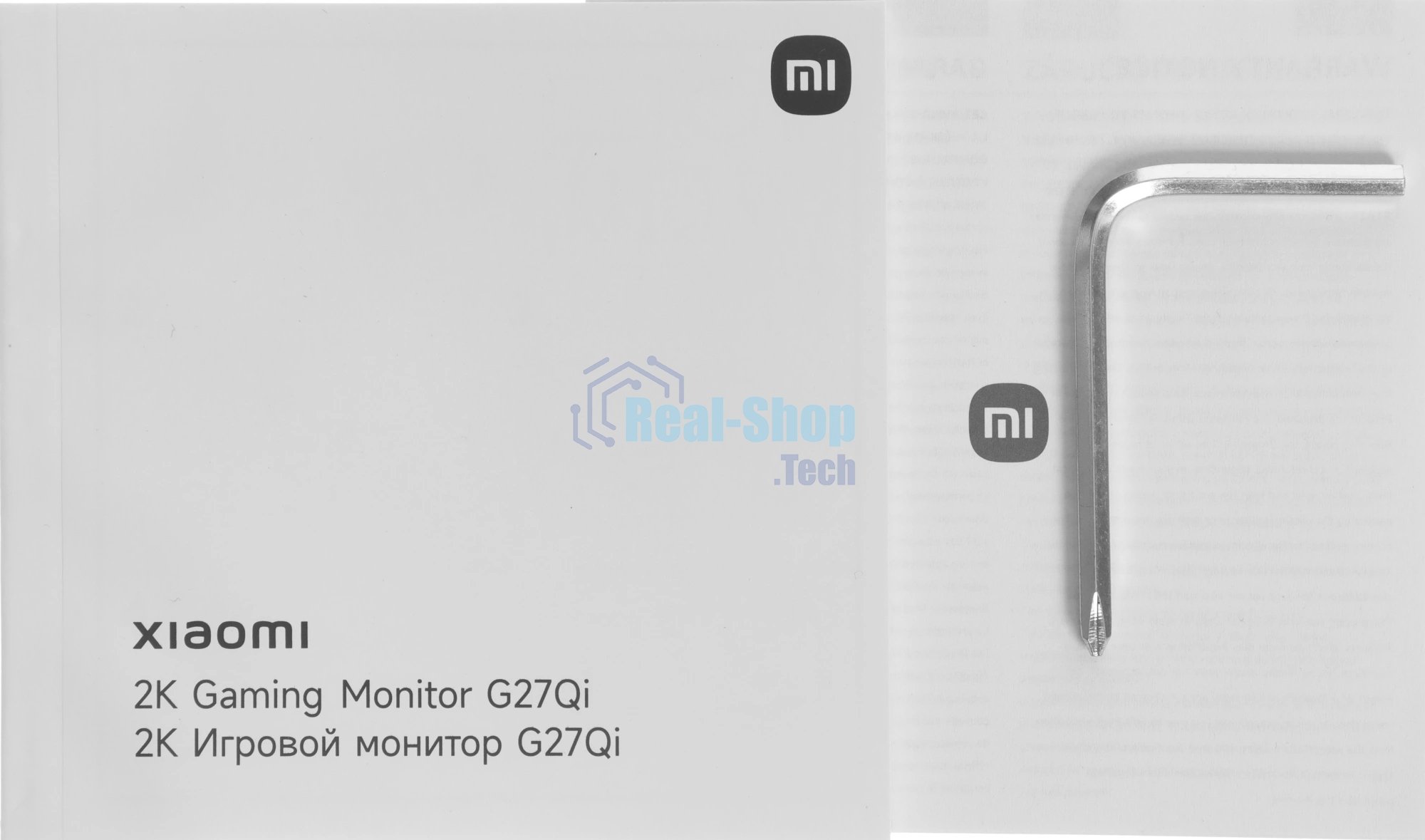 Монитор 27