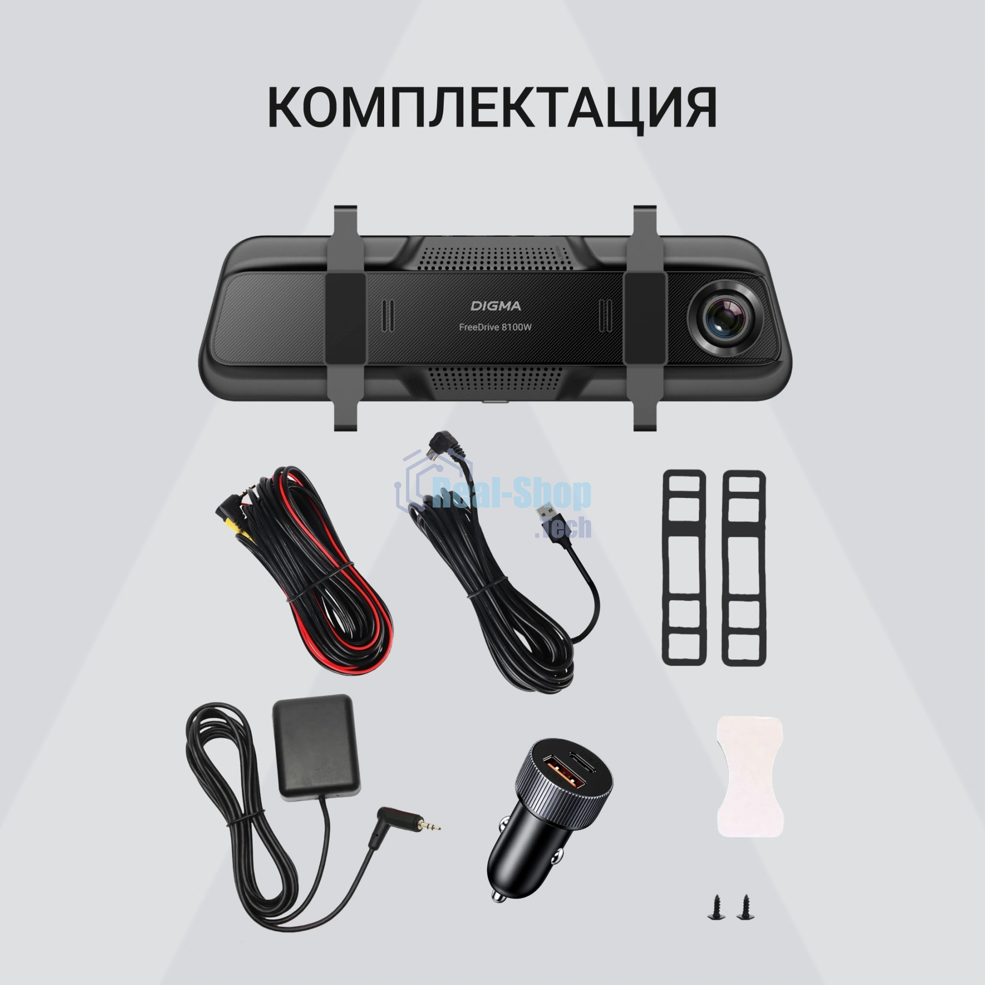 Видеорегистратор Digma FreeDrive 8100W черный 8Mpix 2160x3840 170гр. Allwinner
