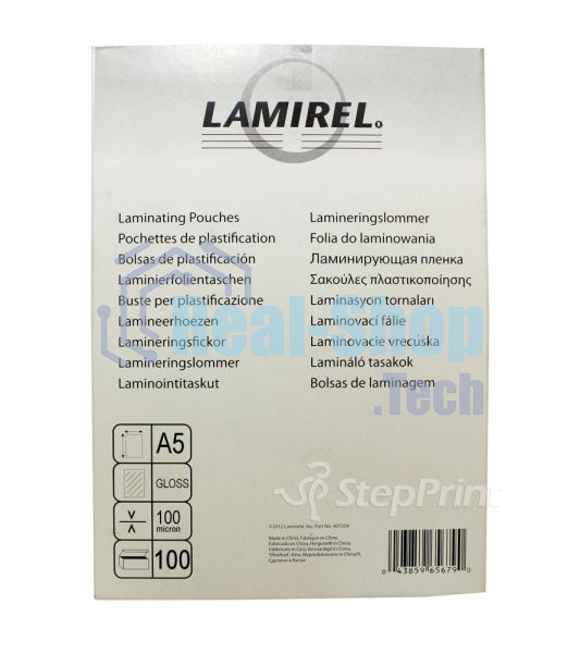Пленка для ламинирования Lamirel, А5, 100мкм, 100 шт.