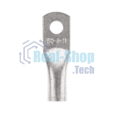 Наконечник медный луженый Rexant ТМЛ 50–8–11 (50мм² - Ø8мм) ГОСТ 7386-80 (в упак. 50 шт.)