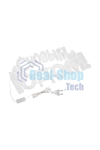 Фигура светодиодная Neon-night С НОВЫМ ГОДОМ 35 LED, цвет свечения МУЛЬТИКОЛОР (RG/RB), размер 42x19см