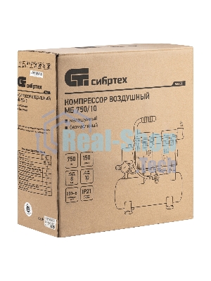 Компрессор безмаслянный малошумный Сибртех МБ 750/10,750 Вт, 10 л, 150 л/мин