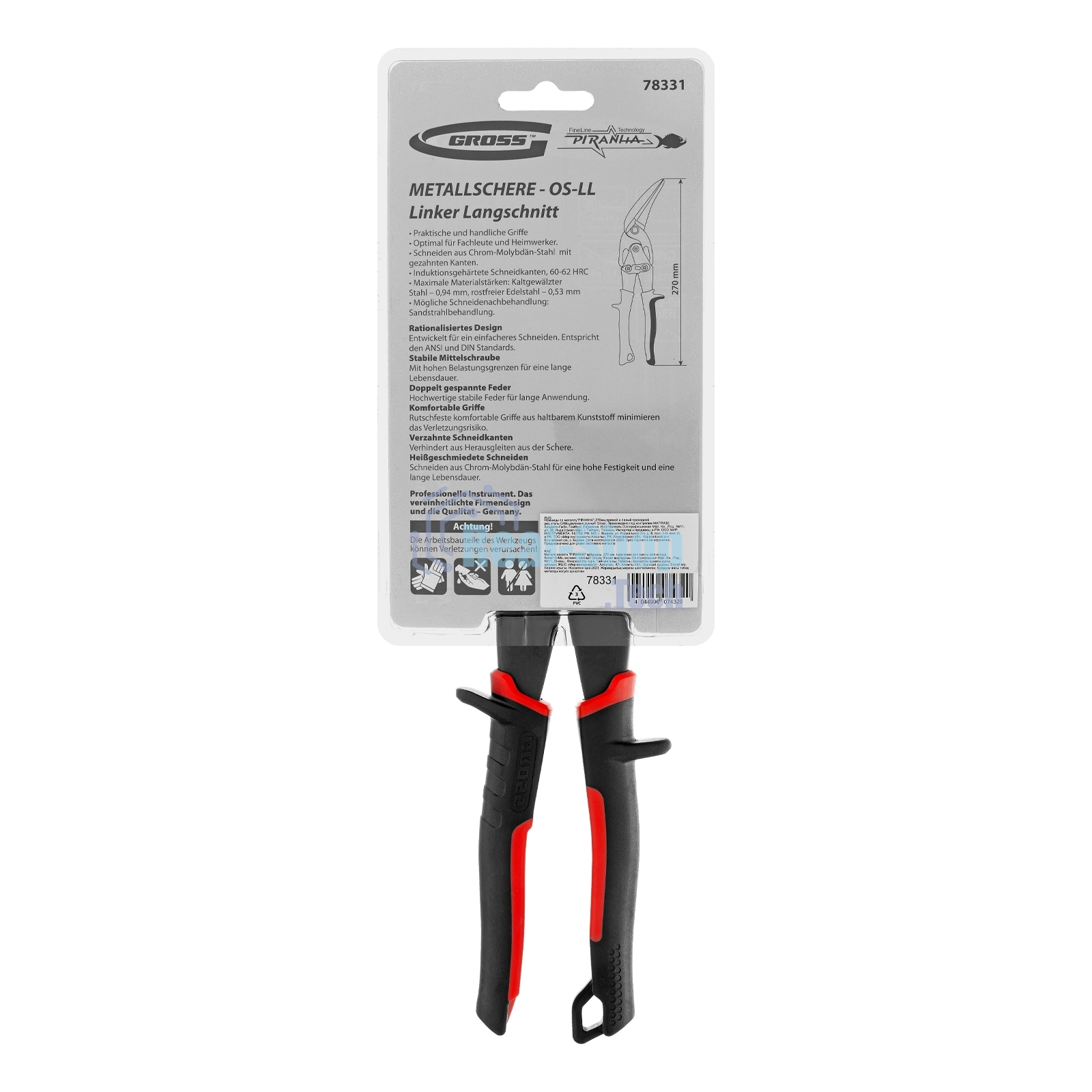 Ножницы по металлу Gross 78331 270 мм прямой и левый проходной резсталь-СrMo двухкомп. рук-ки