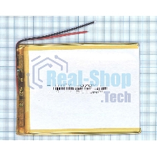 Аккумулятор Li-Pol (батарея) 3x70x90мм 2pin 3.7V/3000mAh