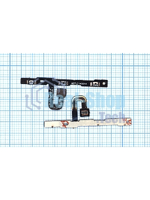 Шлейф кнопки включения и кнопок громкости для Nokia 6.1