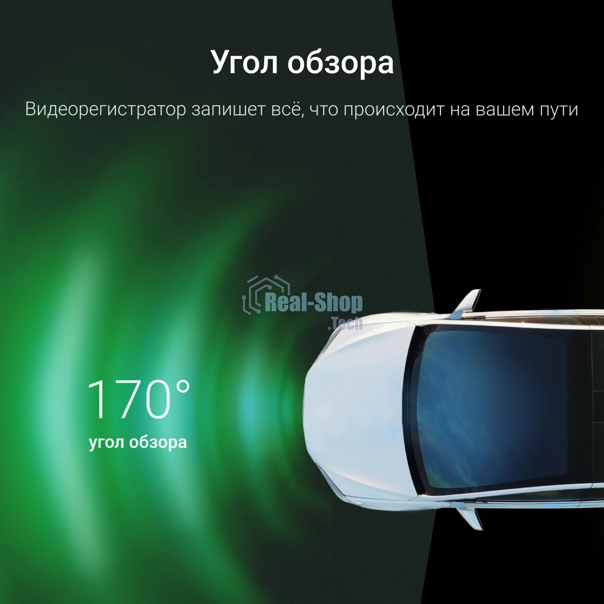Видеорегистратор Digma FreeDrive 930W, 2560x1440, 3