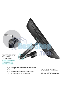 Кронштейн (держатель) ONKRON G80 для монитора 13