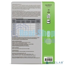 Пленка для ламинирования Cactus 75мкм A4 (100 шт) глянцевая 216x303 мм CS-LPGA475100