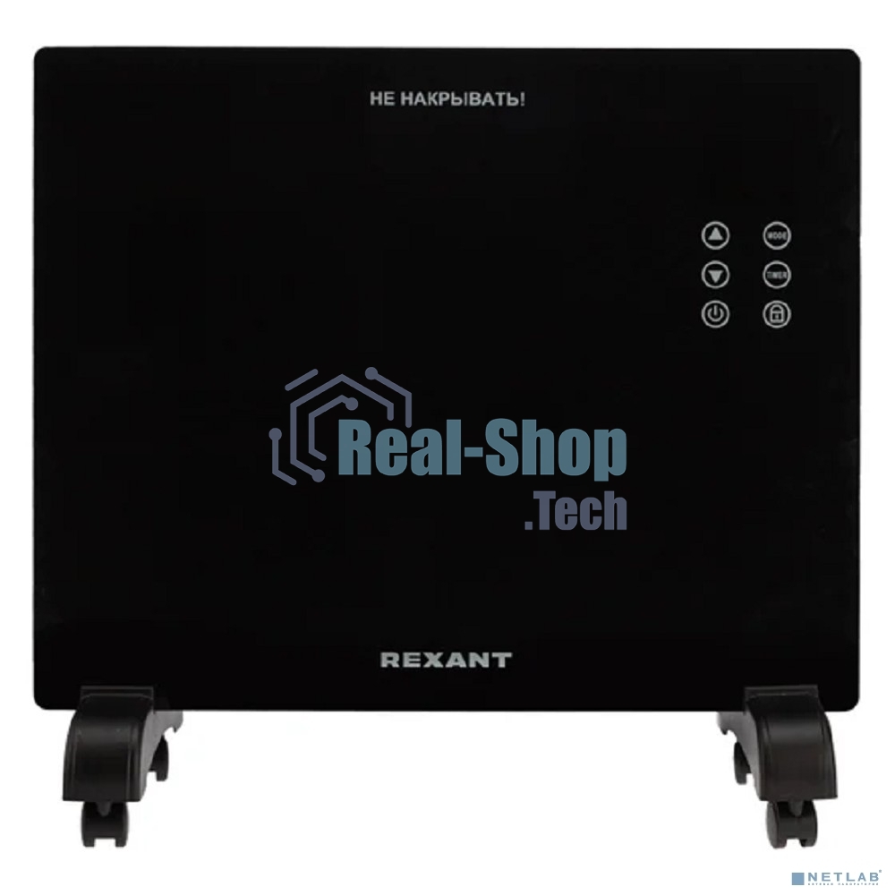 Конвектор Rexant 60-0112, черный, 1000 Вт, 10 м2, электронный термостат, Wi-Fi