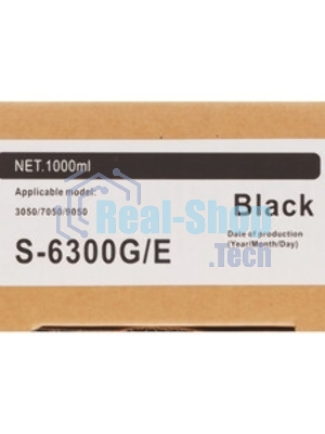 Картридж NVPrint для Riso ComColor 7050/9050/3050 (NV-S-6300E, совместимый), черный