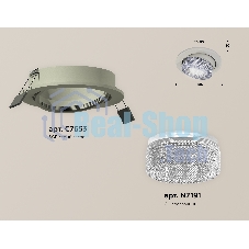 Комплект встраиваемого поворотного светильника Ambrella light XC7653060 SGR/CL серый песок/прозрачный MR16 GU5.3 (C7653, N7191)