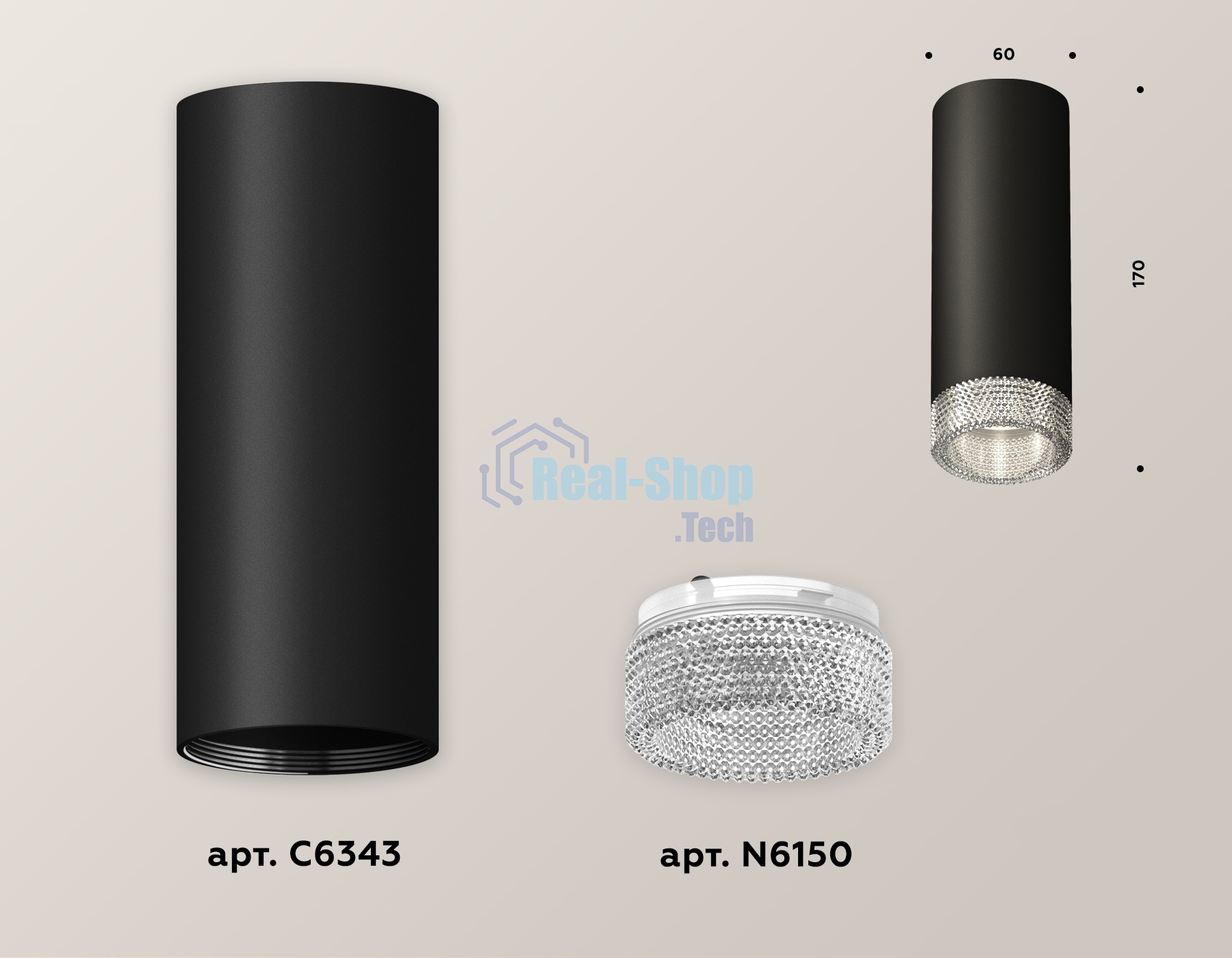 Светильник Ambrella Light XS6343020 SBK/CL черный песок/прозрачный MR16 GU5.3 (C6343, N6150)