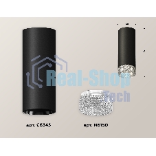 Светильник Ambrella Light XS6343020 SBK/CL черный песок/прозрачный MR16 GU5.3 (C6343, N6150)