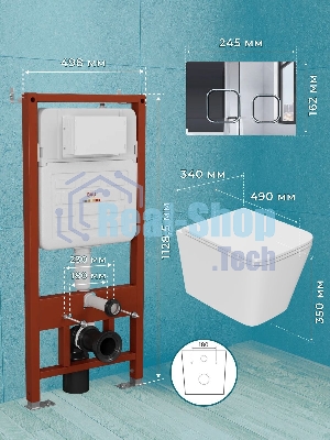 Комплект BAU 6 в 1: усиленная инсталляция BAU IDEAL, унитаз подвесной безободковый вихревой Bau Stil Hurricane, быстросъемное тонкое сиденье дюропласт микролифт, клавиша BAU Strike, хром