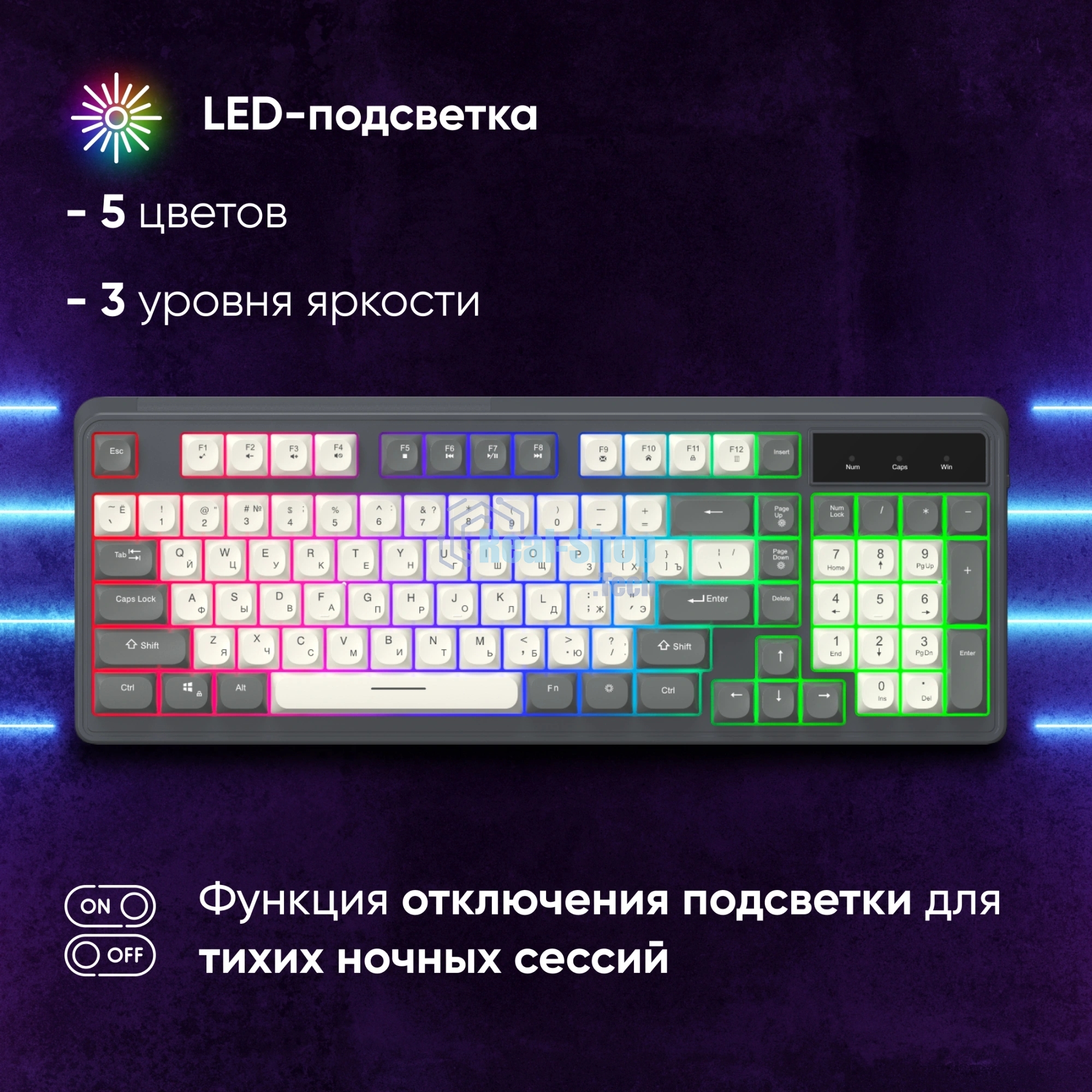 Клавиатура Oklick 731G проводная, USB Type-A, серый/белый