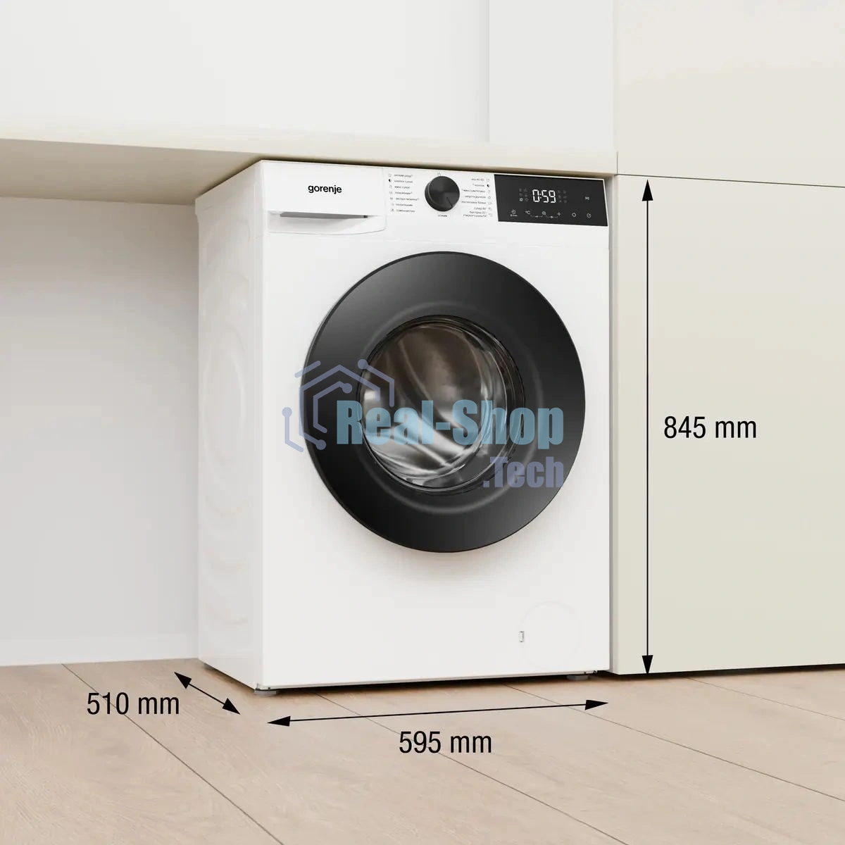 Стиральная машина Gorenje WDG2P854A3C2/C, белая, загрузка фронтальная 8 кг, 1400 об/мин, класс A