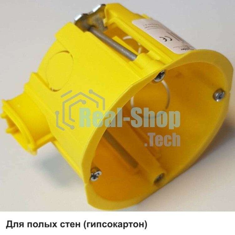 Коробка IMT35150 с соединителем IMT35180 DIY SchE IMT351581