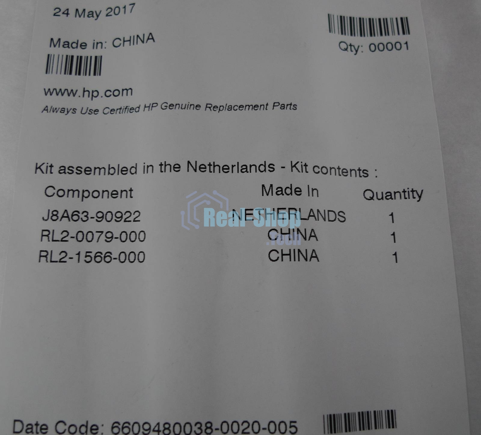Комплект роликов обходного лотка HP LJ M607/M608/M609/M631/M632/M633 (J8J70-67903)