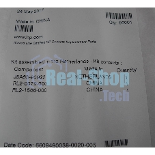Комплект роликов обходного лотка HP LJ M607/M608/M609/M631/M632/M633 (J8J70-67903)