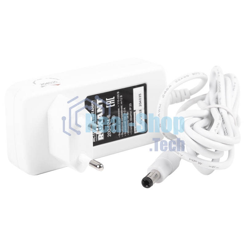 Источник питания Rexant 12 V 24 W с DC разъемом подключения 5.5х2.1, белый корпус (IP23)