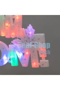 Фигура светодиодная Neon-night С НОВЫМ ГОДОМ 35 LED, цвет свечения МУЛЬТИКОЛОР (RG/RB), размер 42x19см