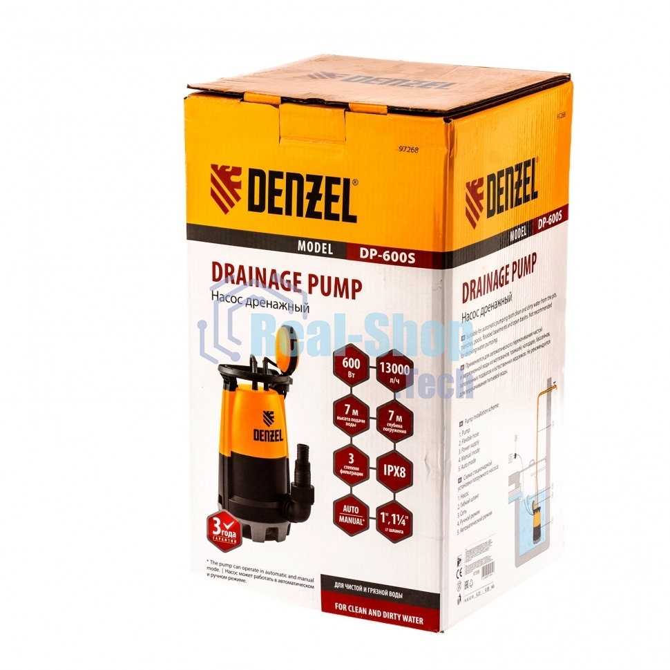 Дренажный насос для чистой и грязной воды Denzel DP-600S, 600 Вт, напор 7 м, 13000 л/ч