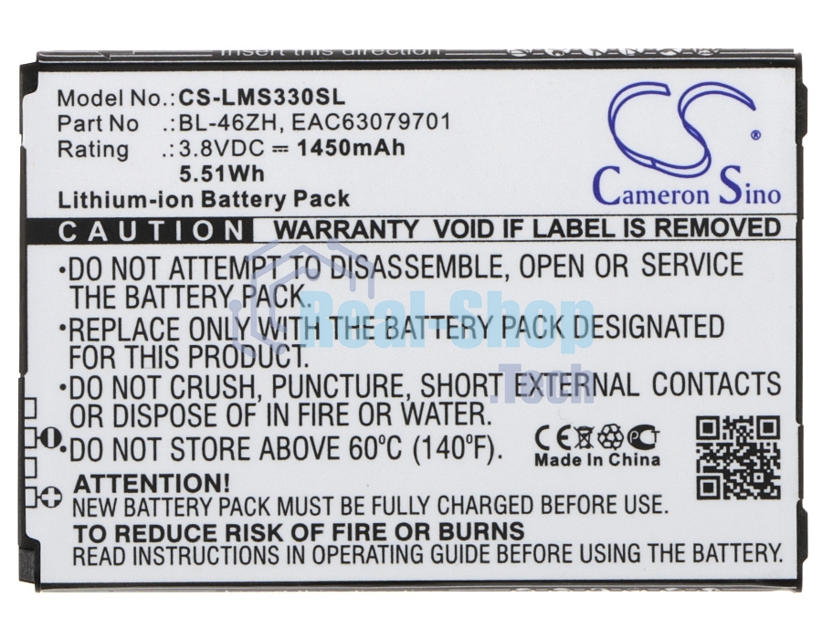 Аккумулятор CameronSino CS-LMS330SL BL-46ZH для LG AS330, AS3753.8V, 1450mAh, 5.51Wh