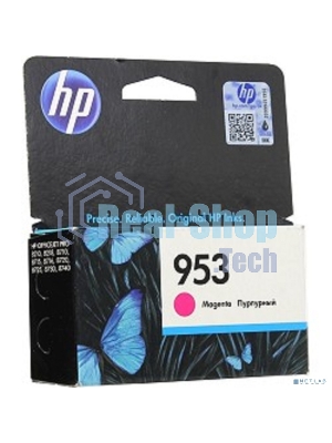 Картридж струйный HP 953 F6U13AE пурпурный для HP OJP 8710/8715/8720/8730/8210/8725 (700 стр.)