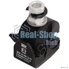 Зажим ответвительный изолированный ЗОИ 16-70/1,5-10 (P6, P616, EP95-13, SLIW11.1) ИЭК Iek UZA-11-D01-D10