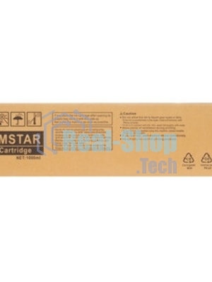 Картридж NVPrint для Riso ComColor 7050/9050/3050 (NV-S-6300E, совместимый), черный