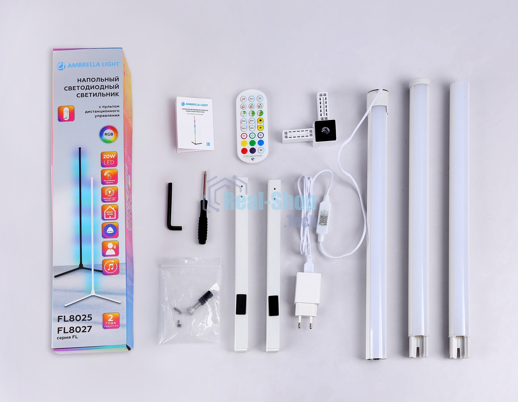 Светильник Ambrella light FL8020 WH белый LED 15W RGB D32*1250 (ПДУ РАДИО 2.4G)