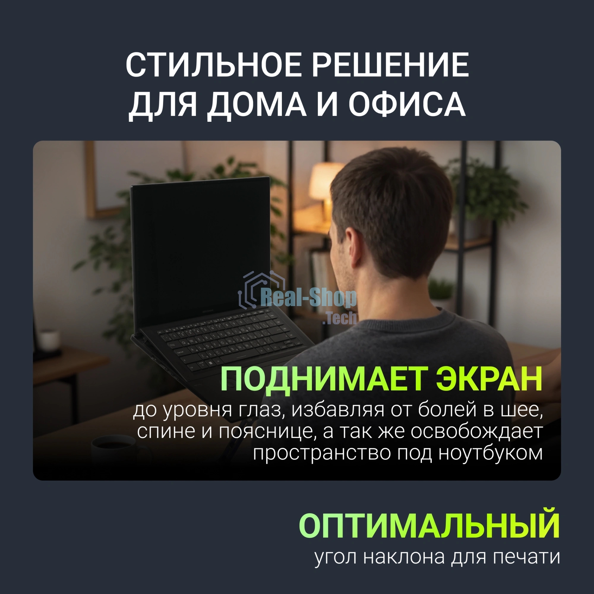 Подставка для ноутбука Digma D-NCP170-1xRGB110 17