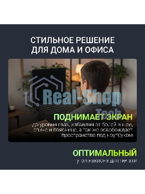 Подставка для ноутбука Digma D-NCP170-1xRGB110 17