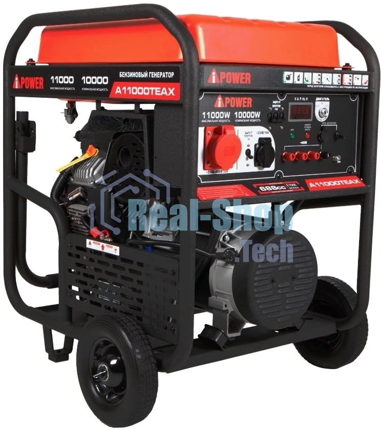 Бензиновый генератор A-iPower A11000TEAX 11кВт