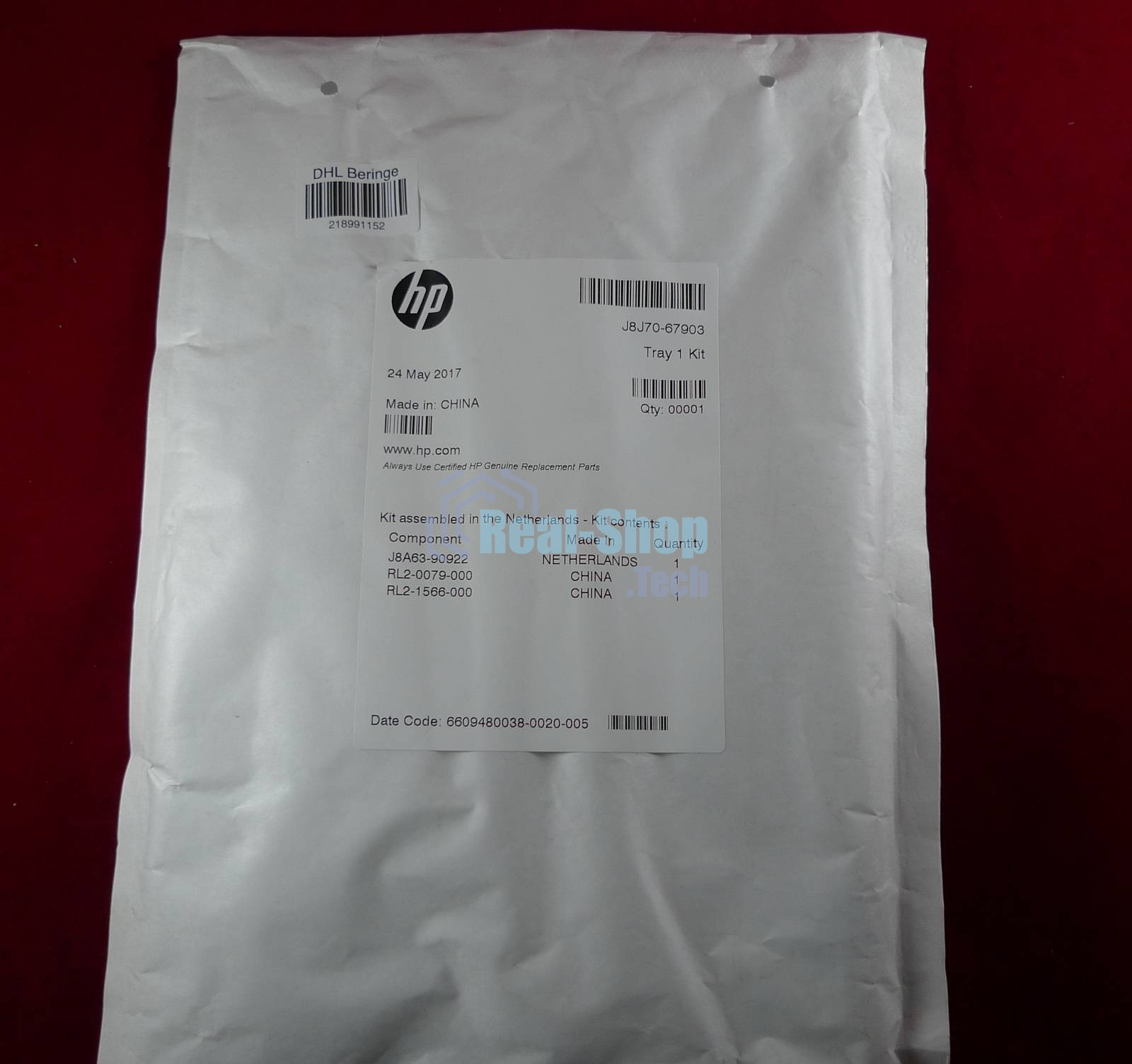 Комплект роликов обходного лотка HP LJ M607/M608/M609/M631/M632/M633 (J8J70-67903)
