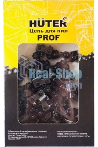 Цепь Huter C1 Prof/57