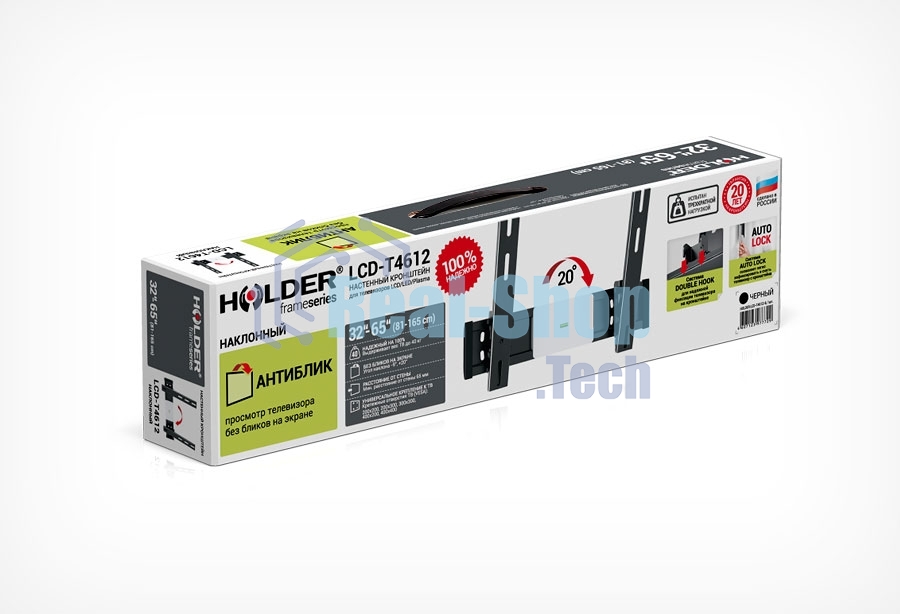 Кронштейн для телевизора Holder LCD-T4612 черный 32