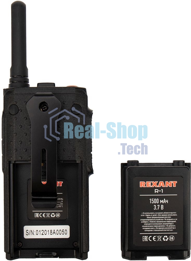 Портативная профессиональная радиостанция Rexant R-1