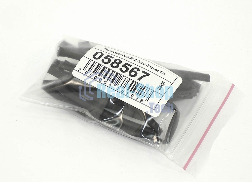 Термоусадка d 2,5мм длина 1м