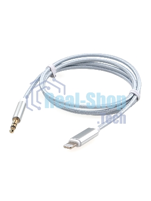 Кабель-переходник USB Cablexpert CCAB-AP35M-1M-W, Lightning/Jack3.5, Mobile, 1м, белый, коробка