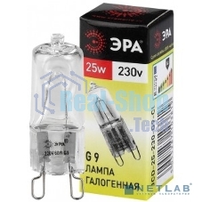 Лампа галогенная ЭРА G9-JCD-25-230V-Cl(100/1000/30000)