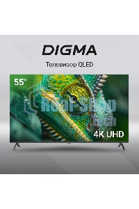 Телевизор Digma 55